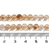 Natural Citrine Beads Strands G-B088-C17-05-5