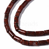 Natural Sesame Jasper Beads Strands G-S366-079-3