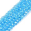 Electroplate Glass Beads Strands EGLA-A044-T3mm-A08-1