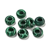 Synthetic Malachite Beads G-Q173-03A-03-1