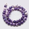 Synthetic Fossil Beads Strands G-L028-8mm-03-3