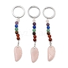 Natural Rose Quartz Feather Keychain G-Z033-12P-03-1