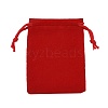 Velvet Cloth Drawstring Bags X-TP-C001-70X90mm-M-3