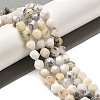 Natural White African Opal  Beads Strands G-K382-A13-02-2