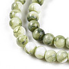 Baking Paint Glass Beads Strands DGLA-N003-4mm-C06-4