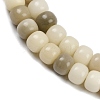 Natural Bodhi Root Beads Strand WOOD-B010-A01-10x8mm-4