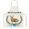 Easter Theme Polyester Sleeveless Apron PW-WG75993-12-1