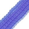 Transparent Glass Beads Strands LS-EGLA-A034-T8mm-MD31-1
