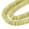 Natural White Jade Beads Strands G-Q613-01F-12-4