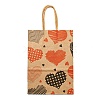 Valentine's Day Rectangle Paper Gift Bags ABAG-C006-01A-1