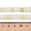 Natural New Jade Beads Strands G-T138-79B-5