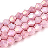 Anti-Tarnish Electroplate Bicone Glass Beads Strands EGLA-T021-6mm-16-02-1