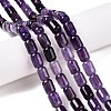 Natural Amethyst Beads Strands G-G980-38-2