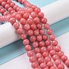 Natural Malaysia Jade Beads Strands G-A146-8mm-B08-6