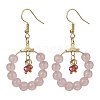 Imitation Jade Glass Beaded Ring Dangle Earrings EJEW-JE05568-04-1