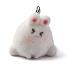 Flocky Animal Resin Pendants FIND-S001-05F-1