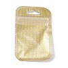 PP Non-Woven Resealable Bags X1-OPP-Z002-04A-1