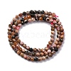 Natural Rhodonite Beads Strands G-G188-B13-01-3