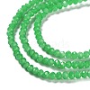 Baking Painted Imitation Jade Glass Bead Strands DGLA-A034-J4MM-A10-4