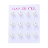 Plastic Imitation Pearl Stud Earrings LS-STAS-D0001-03-P-3