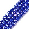 Electroplate Glass Beads Strands X-EGLA-A044-P6mm-B32-1