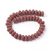 Natural Lava Rock Beads Strands G-F671-01A-10-2