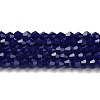 Opaque Solid Color Imitation Jade Glass Beads Strands LS-EGLA-A039-P4mm-D10-1