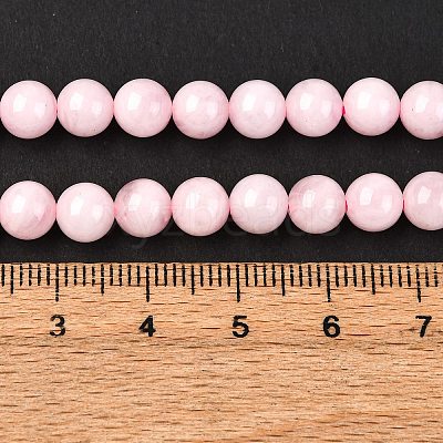 Natural Madagascar Rose Quartz Beads Strads X1-G-D655-6mm-1