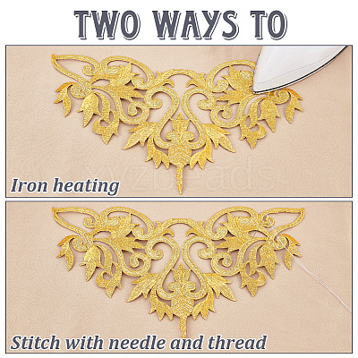 Ethnic Style Polyester Metallic Thread Embroidery Iron on Applique Patch LS-PATC-WH0005-67A-1