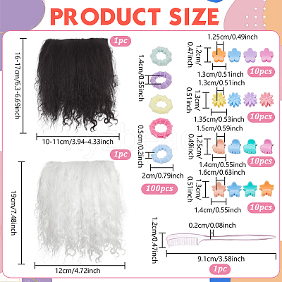 2Pcs 2 Colors Wool Doll Hair DIY-NB0016-16-1