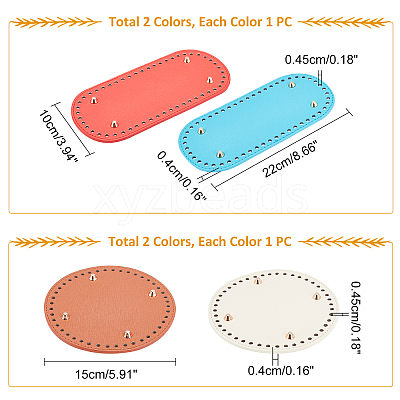 4Pcs 2 Style Oval & Flat Round PU Leather Bottom DIY-PH0003-55-1