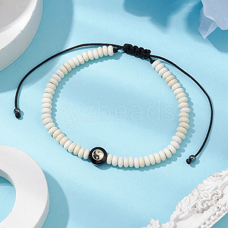 Adjustable Nylon Cord Braided Bead Bracelets for Men BJEW-JB11295-01-1