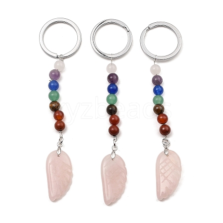 Natural Rose Quartz Feather Keychain G-Z033-12P-03-1