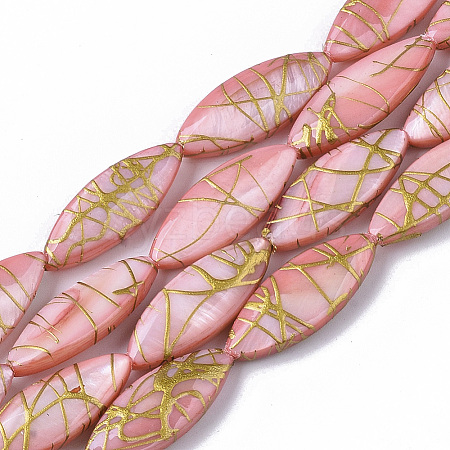 Drawbench Freshwater Shell Beads Strands X-SHEL-T014-008B-04-1