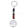 Opalite Chips Chakra Keychain G-N0326-004H-1