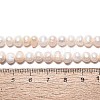 Natural Cultured Freshwater Pearl Beads Strands PEAR-N013-05H-01-5