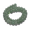 Natural Green Strawberry Quartz Beads Strands G-C293-A02-8mm-4