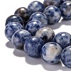 Gemstone Beads X-GSR10mmC036-2