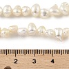 Natural Cultured Freshwater Pearl Beads Strands PEAR-A006-18B-5