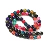 Natural Agate Beads Strands G-C082-A01-60-4