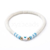 Beaded Bracelets & Braided Beaded Bracelets Sets BJEW-JB06200-4