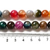 Natural Striped Agate/Banded Agate Round Bead Strands G-E234-16-2