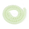Imitation Jade Glass Beads GLAA-ZX008-8mm-17D-2