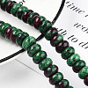 Natural Ruby in Zoisite Beads Strands G-T122-02S-6