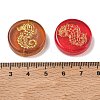 Baking Paint Mixed Styles Glass Beads GL-CBA8D6A-10-3