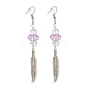 Feather with Round Beads Long Dangle Earrings for Girl Women EJEW-JE04681-05-1