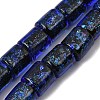 Handmade Dichroic Foil Glass Beads Strands DICH-U001-09F-2