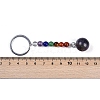 Gemstone Keychain G-H076-01P-03-2