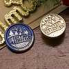 Merry Christmas Series Wax Seal Brass Stamp Head AJEW-M037-01G-04-1