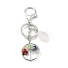 Natural & Synthetic Opalite Mixed Gemstone Keychain KEYC-M022-01-2